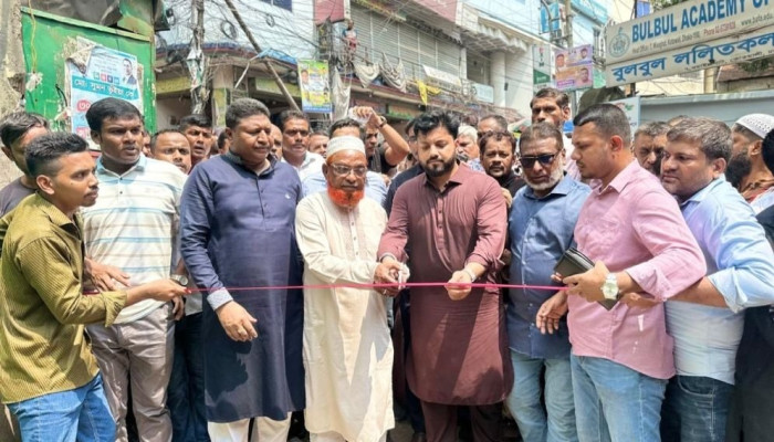 দলের নাম বিক্রি করা চাঁদাবাজদের সম্পর্কে সতর্ক থাকতে হবে: ইশরাক