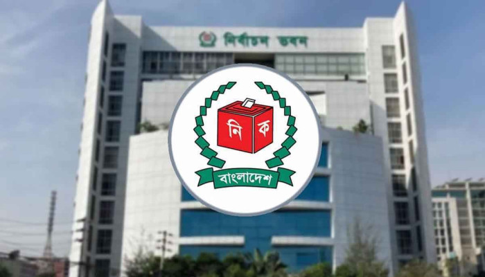 স্থানীয় সরকার নির্বাচন নিয়ে ইসির আন্তঃমন্ত্রণালয় বৈঠক আজ