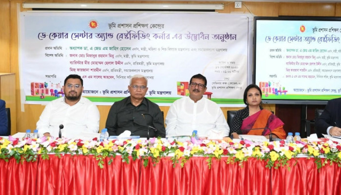 পর্যায়ক্রমে সারা দেশে আধুনিক ডে কেয়ার সেন্টার গড়ে তোলা হবে