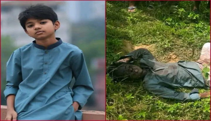 কুমিল্লা বিশ্ববিদ্যালয়ের শিক্ষকের নিখোঁজ ছেলে অপ্রতীমের লাশ উদ্ধার