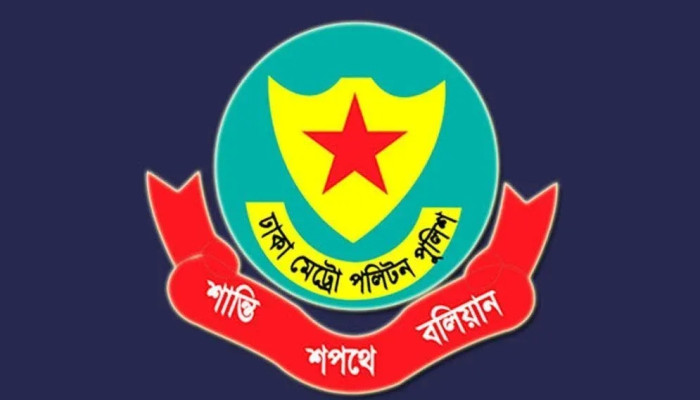 পুলিশের উচ্চপর্যায়ের ৪ কর্মকর্তাকে বদলি