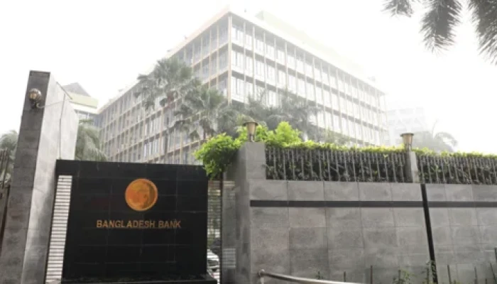 অবৈধ অনলাইন প্ল্যাটফর্মে আর্থিক লেনদেনে সতর্ক করল কেন্দ্রীয় ব্যাংক