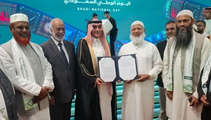 সৌদি জাতীয় দিবসের অনুষ্ঠানে জামায়াতের আমির, দিলেন শুভেচ্ছাপত্র