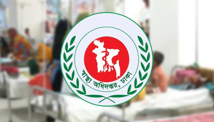 চিকিৎসকদের নিয়ে নতুন সিদ্ধান্ত