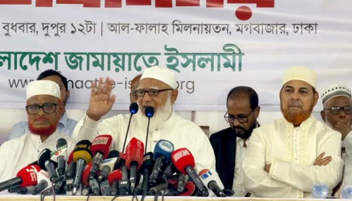 দেশ সংকটে, এমপি-মন্ত্রীদের সুবিধা বাড়ানোর সুযোগ নেই: জামায়াত আমির