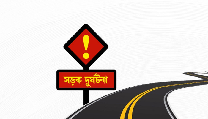 বগুড়ায় ট্রাক-মাইক্রোবাস সংঘর্ষে নিহত ২