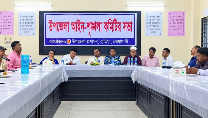 আইনশৃঙ্খলা সভায় হট্টগোল, তর্কে জড়ালেন এমপি হান্নান মাসুদ