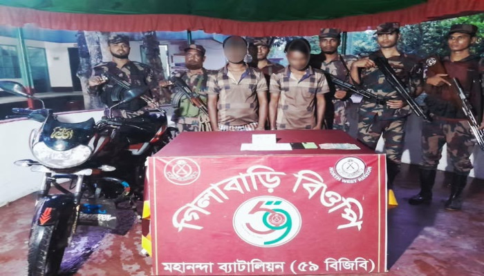 মহানন্দা ব্যাটালিয়নের অভিযানে ২ মাদক চোরাকারবারি আটক, মাদকদ্রব্য জব্দ
