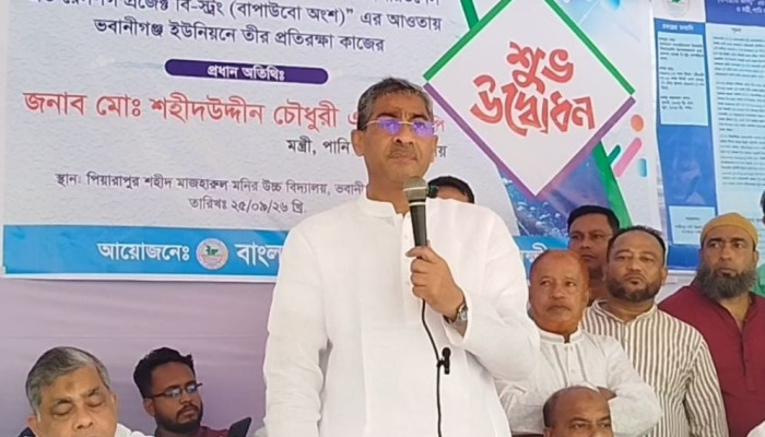 গণতন্ত্র ধ্বংস করতে বিরোধী দল নতুন চক্রান্তে লিপ্ত: পানিসম্পদমন্ত্রী