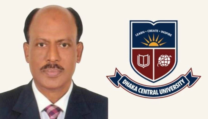 ঢাকা সেন্ট্রাল ইউনিভার্সিটির নতুন উপাচার্য হলেন অধ্যাপক লুৎফর