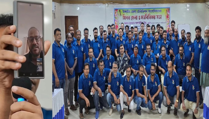 সঠিক সংবাদ পরিবেশনের মাধ্যমে দেশ গঠনে সহযোগিতা করুন: প্রতিমন্ত্রী টুকু