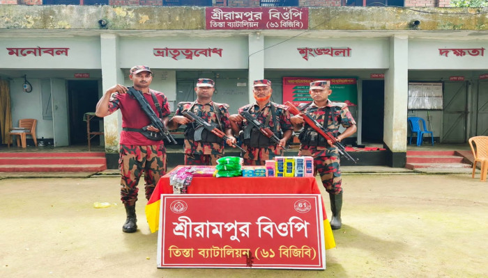 হাতীবান্ধা-পাটগ্রাম সীমান্তে ২ লাখ ৭১ হাজার টাকার ভারতীয় মাদক ও অবৈধ মালামাল জব্দ