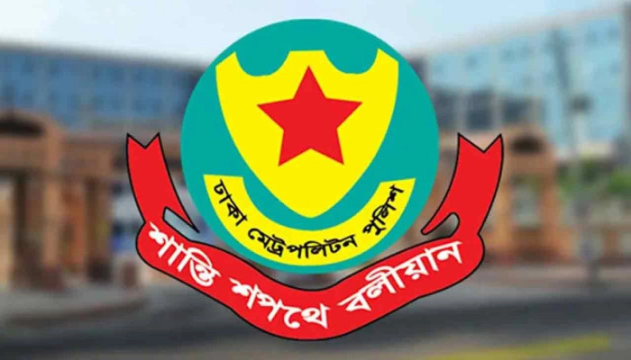 রাজধানীতে  ২৪ ঘণ্টায় গ্রেপ্তার ৫০৬, মামলা ৪০
