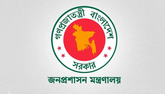 ৬৮ জন এসিল্যান্ডকে প্রত্যাহার