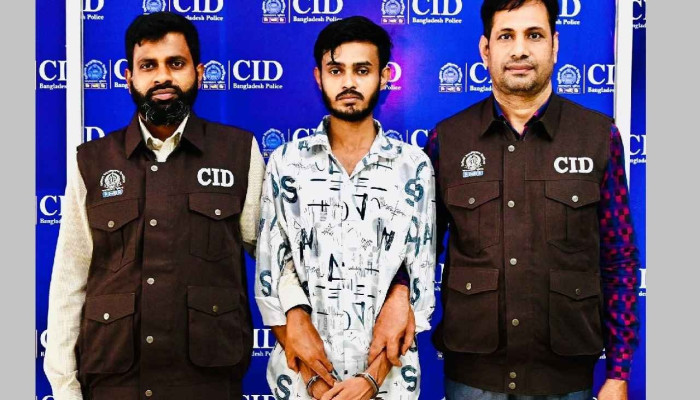 আমেরিকান কোম্পানিতে চাকরির ভুয়া অফার লেটার দিয়ে টাকা আত্মসাৎ