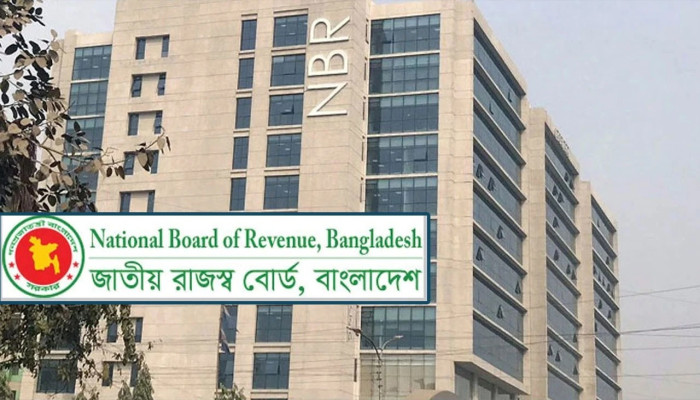 জুলাই-আগস্টের ভ্যাট রিটার্ন জমায় সময় বাড়াল এনবিআর