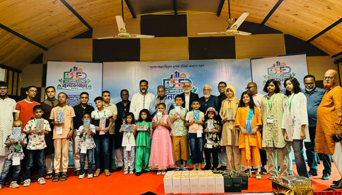 দ্বিতীয় বর্ষপূর্তিতে ঢাকা সাউথ ডেভেলপারস ফোরামের বনভোজন