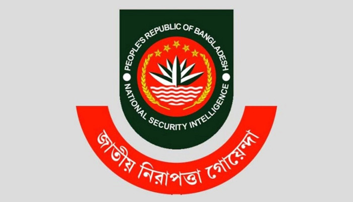 বিদেশি মিশন থেকে পালিয়েছেন এনএসআইর চার কর্মকর্তা