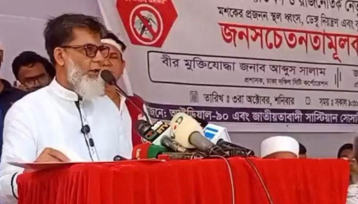 ডেঙ্গু নিয়ন্ত্রণে জনগণকেও দায়িত্ব নিতে হবে: প্রতিমন্ত্রী হাবিব