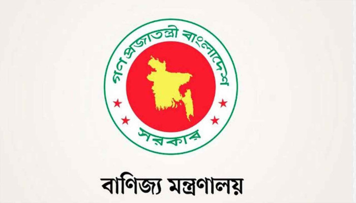 সরকার নির্ধারিত মূল্যে গ্যাস সিলিন্ডার বিক্রি নিশ্চিত করতে অভিযান