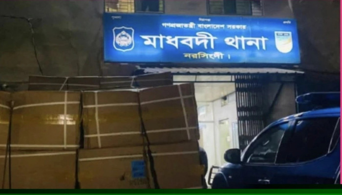 মাধবদীতে শুল্ক-কর ফাঁকির সন্দেহে ৭ লাখ টাকার সুতা জব্দ