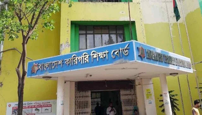 কারিগরি বোর্ডের ৩৪ কেন্দ্র সচিবকে শোকজ