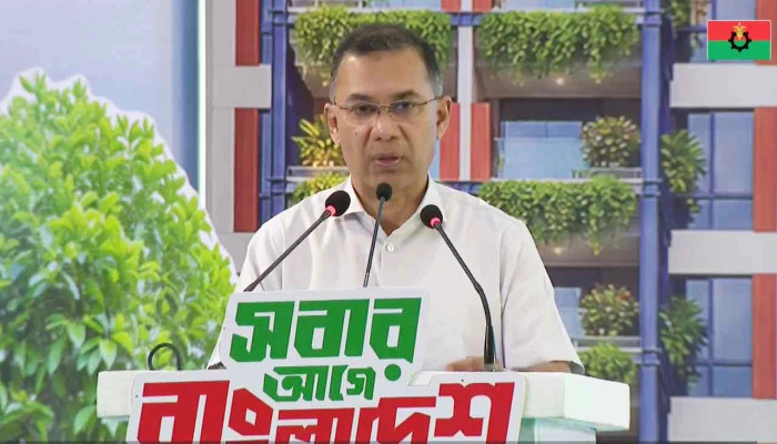 ‘সীমিত আয়ের মানুষের জন্য মানসম্মত বাসস্থান নিশ্চিত করা সরকারের অঙ্গীকার’