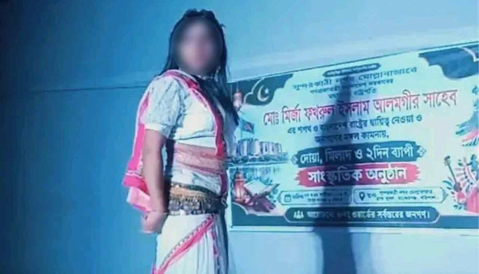 দোয়া ও মিলাদের মঞ্চে নৃত্যানুষ্ঠান, ভিডিও ভাইরাল