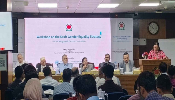 নারীদের জন্য লেভেল প্লেয়িং ফিল্ড নিশ্চিত করতে হবে: সিইসি