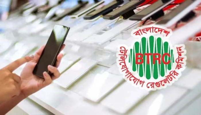বন্ধ হয়ে যাবে অবৈধ ফোন, নতুন দিন ঠিক করল বিটিআরসি