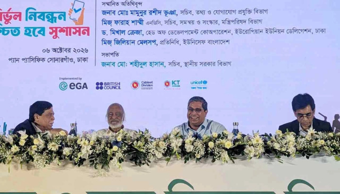 নাগরিক সেবায় নির্ভুল জন্ম-মৃত্যু নিবন্ধনে গুরুত্বারোপ স্থানীয় সরকার মন্ত্রী-প্রতিমন্ত্রীর