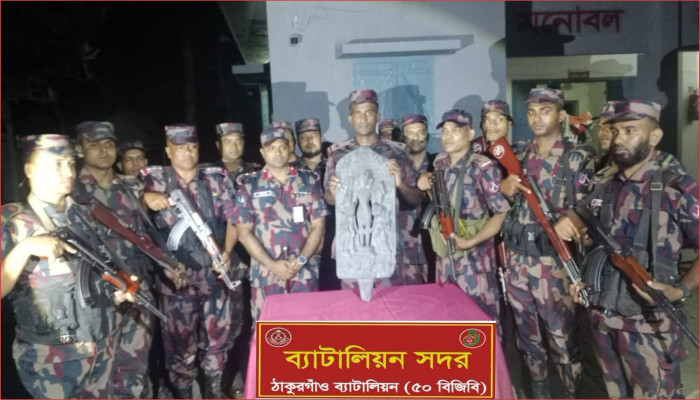 ঠাকুরগাঁও সীমান্তে ২৪ কেজি ৪৫০ গ্রাম কষ্টিপাথরের মূর্তি জব্দ