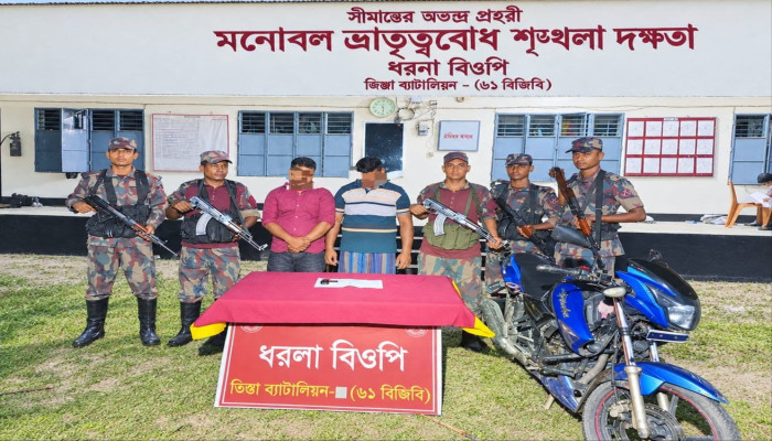 লালমনিরহাট সীমান্তে ২ লাখ ৯ হাজার টাকার মাদকসহ আটক ২