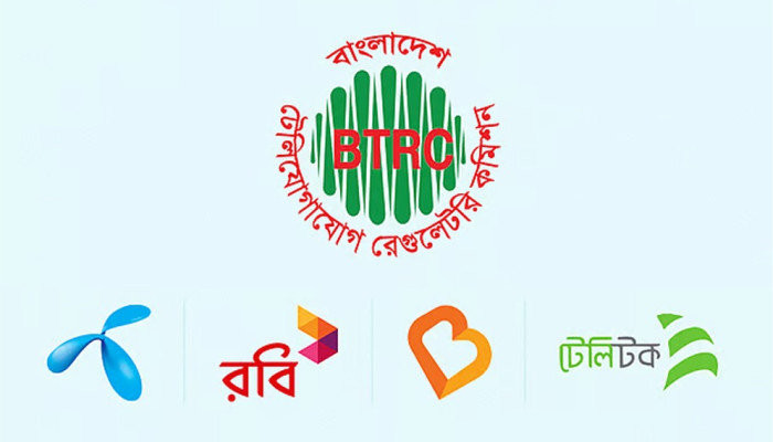 মোবাইলে ইমার্জেন্সি ব্যালান্স ৫০০ টাকা করার প্রস্তাব
