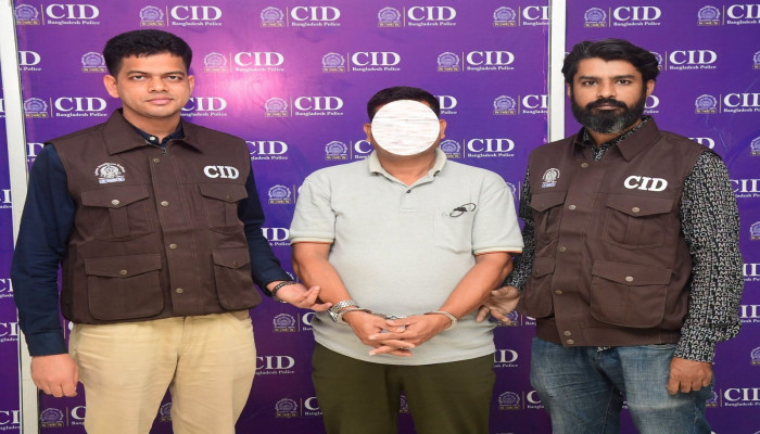 মালয়েশিয়ায় মানব পাচার ও মুক্তিপণ আদায়ের অভিযোগে সিআইডির হাতে গ্রেপ্তার ১