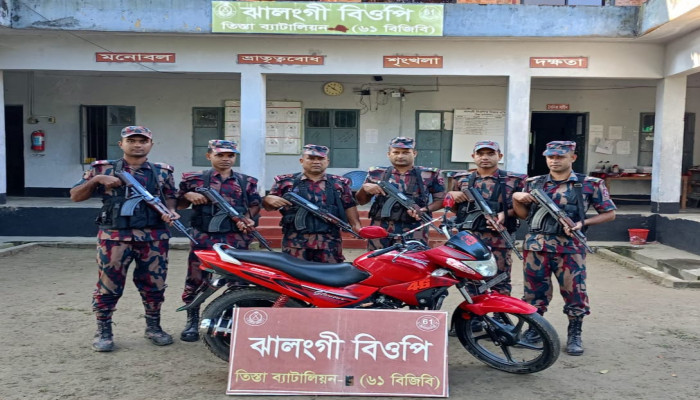 তিস্তা ব্যাটালিয়নের অভিযানে ভারতীয় মোটরসাইকেল জব্দ