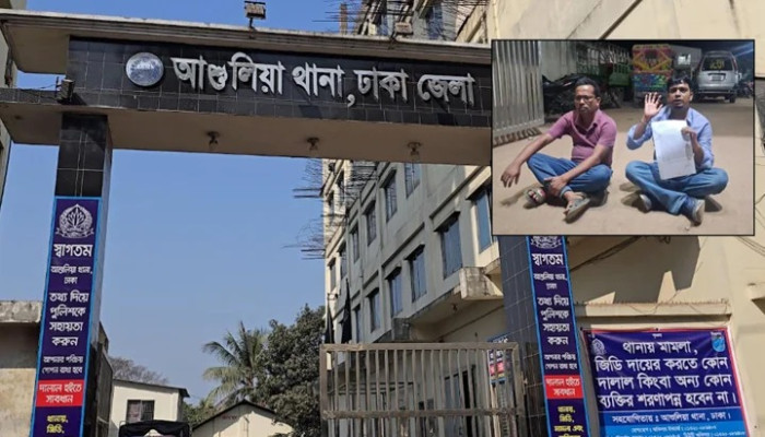 কারখানায় কর্মকর্তার মৃত্যু: দুই ভাইয়ের অনশনের পর এমডির বিরুদ্ধে মামলা নিল পুলিশ