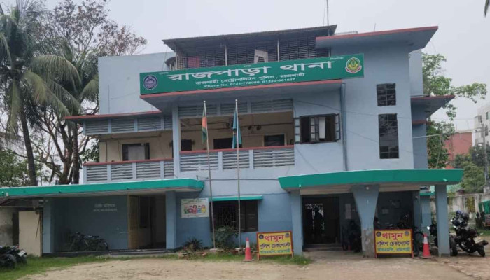 প্রধানমন্ত্রীর জনসভায় ৯ নেতাকর্মীর মোবাইল ফোন চুরি