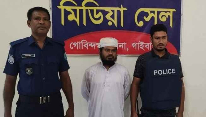 আপত্তিকর ভিডিও ছড়ানোর ভয় দেখিয়ে অর্থ আদায়ের অভিযোগ, শিক্ষক কারাগারে