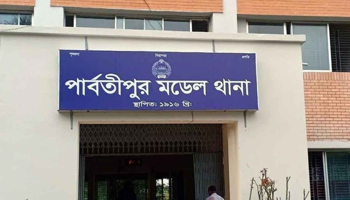 জমি নিয়ে বিরোধ: পরিস্থিতি শান্ত করতে গিয়ে হামলায় প্রাণ গেল শিক্ষকের