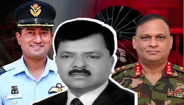 ইলিয়াস আলী গুম: তদন্ত প্রতিবেদন ২৫ জানুয়ারির মধ্যে দাখিলের নির্দেশ