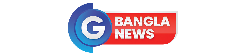 GBanglaNews.Com | Newspaper In Bangla